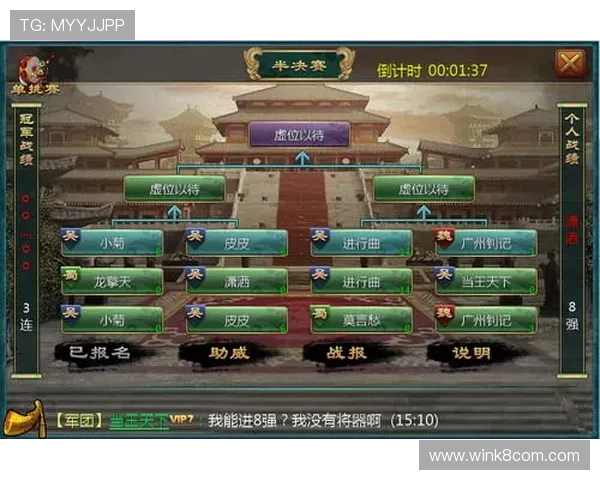 凯发在线手机版：随时随地畅享精彩体育赛事与丰富游戏体验