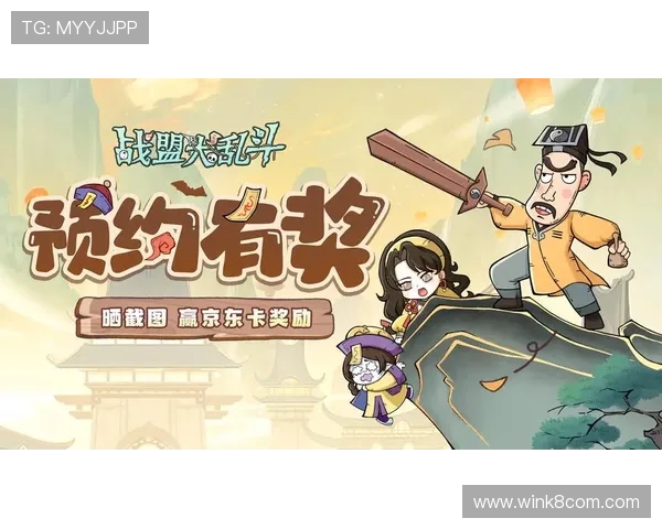 凯发九游娱乐手机娱乐:便捷的操作界面让你轻松开启手机娱乐新世界 凯发九游娱乐手机娱乐:便捷的操作界面让你轻松开启手机娱乐新世界