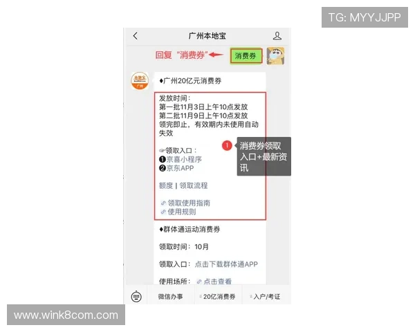 凯发手机官网旗舰店电话客服服务时间及常见问题解答指南