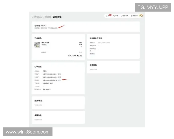 凯发旗舰平台官网下载安全可靠，保障您的账号信息与资金安全