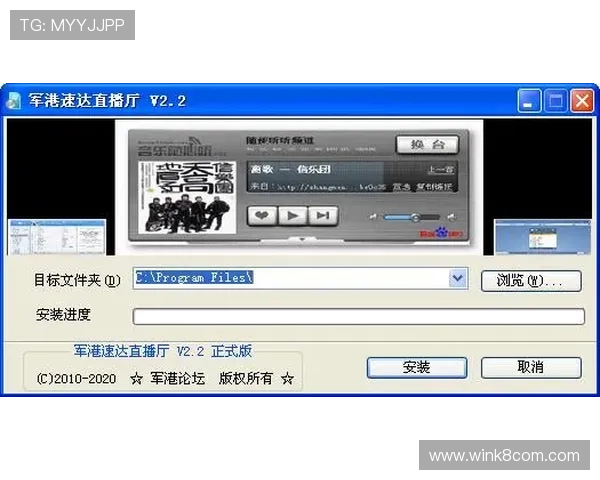 凯发直播旗舰厅客户端在哪获取，最新版本下载安装流程详解